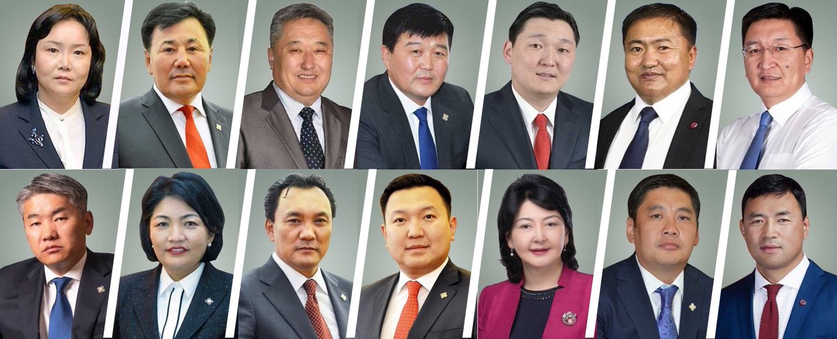 За маргаашаас энэ хэдийгээ балбая даа...