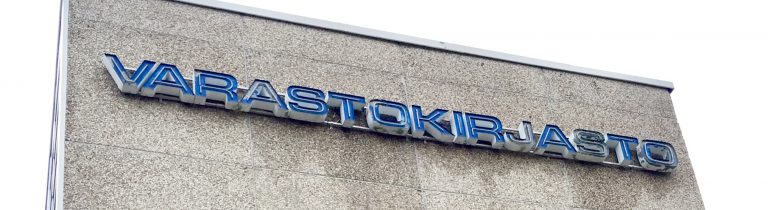 Musakirjastot's tweet photo. Musiikkia Varastokirjastosta? Kyllä! Pääset kiinni verkkokirjastohakuihin täältä: 👉 https://t.co/0lE7eq8wDz.

#nuotit #musiikkikirjallisuus #LP #CD #Varastokirjasto #kirjasto #musiikki @Musakirjastot @Finnafi https://t.co/IPn63qH0v0