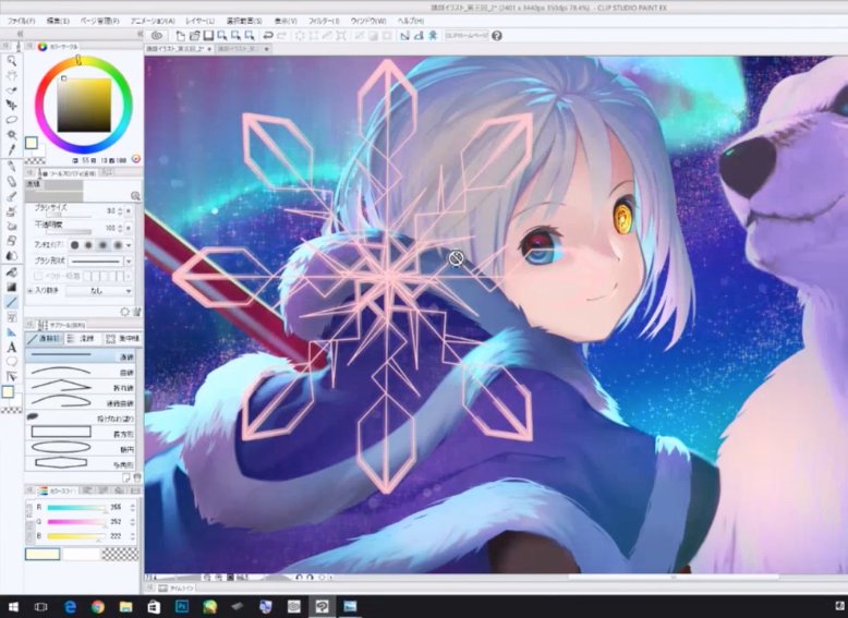 お絵かき講座パルミー 雪の結晶をモチーフにエフェクトを作ります ツールを切り替えずにできる Ctrl ドラッグ 自由変形 は使えますヨ P W P T Co E5fobfw1hn