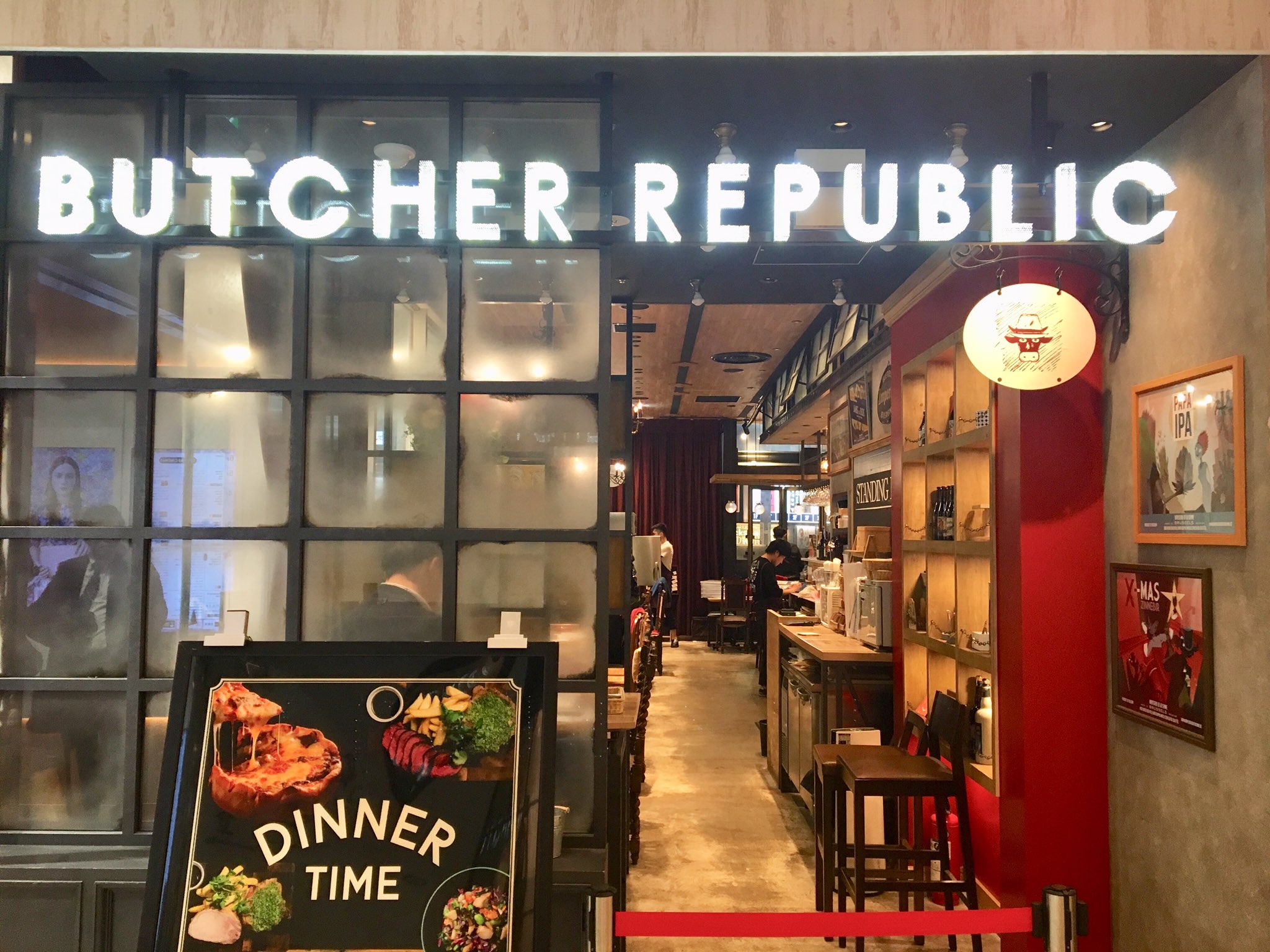 仙台parco 仙台パルコ Sur Twitter 1 31 木 Open パルコ2 1f Butcher Republic 本日レセプションを開催しました 都内で話題の 熟成肉ステーキ や Snsで話題沸騰の シカゴピザ をお楽しみ頂けます 24時まで営業いたします 仙台parco 仙台パルコ Sur Twitter 1 31 木 Open パルコ2 1f Butcher Republic 本日レセプションを開催しました 都内で話題の 熟成肉ステーキ や Snsで話題沸騰の シカゴピザ をお楽しみ頂けます 24時まで営業いたします