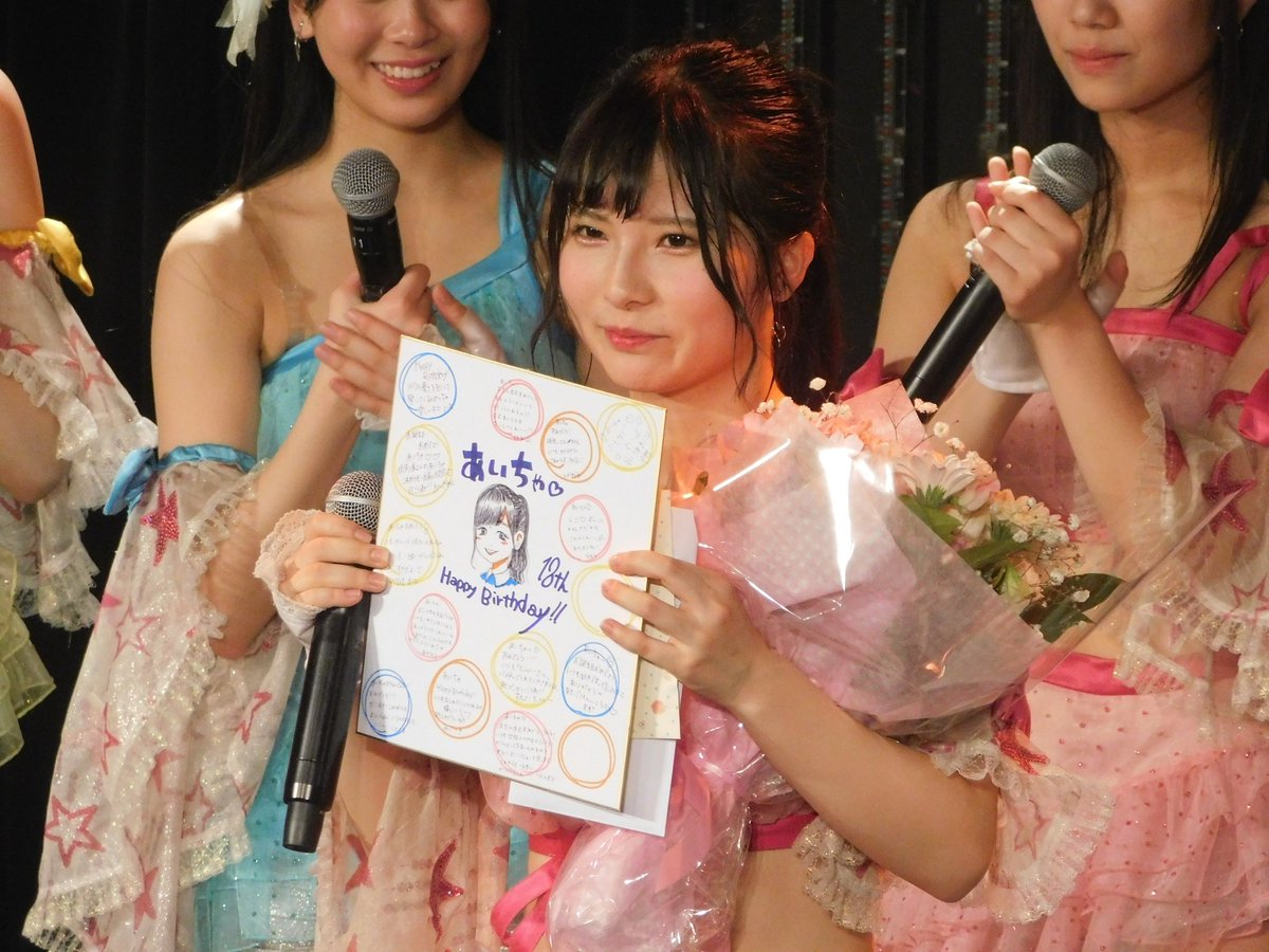 1月29日(火) チームM『アイドルの夜明け』公演 本日は、大澤藍18歳の