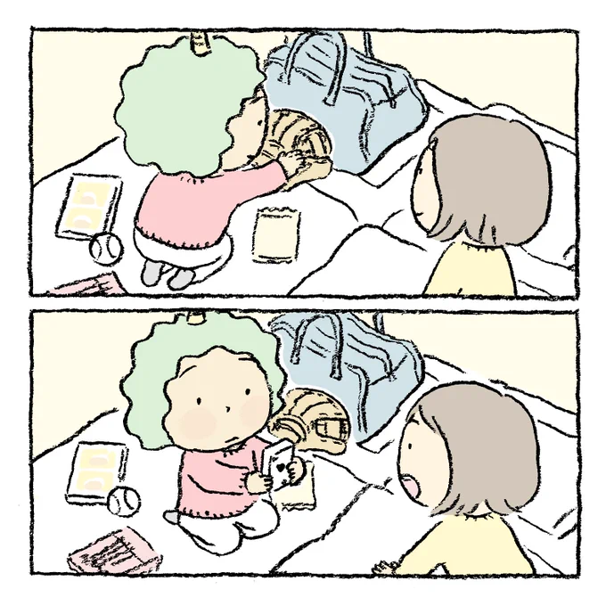 オニくん荷物おおくない？
#鬼の子 #節分ホリデーウィーク 