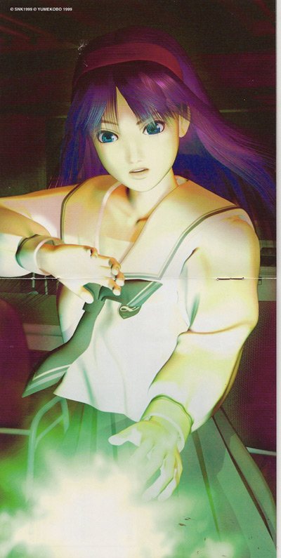 Athena Asamiya | Hanako on X: