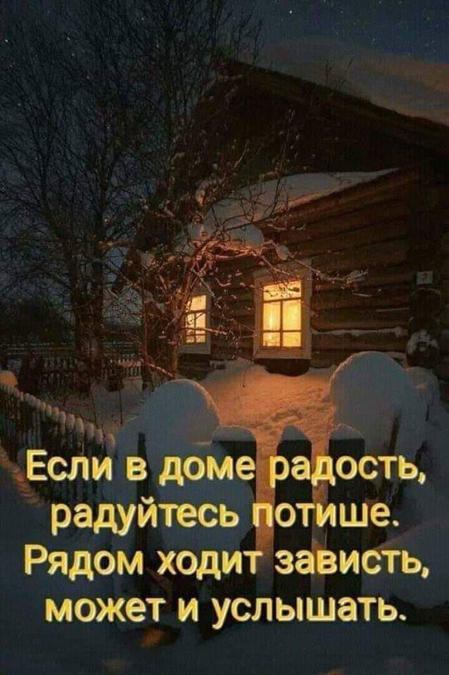 zerone888's tweet image. #дом #милыйдом