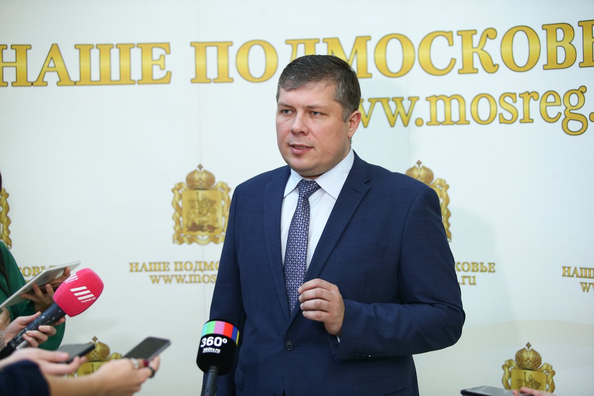 Губернатором МО А.Ю. Воробьевым в ежегодном обращении к жителям региона перед здравоохранением области поставлены серьезные задачи. Потенциал для достижения целей и реализации задуманных планов у системы есть. Будем работать! #новаяпятилетка #нашеподмосковье #минздравМО