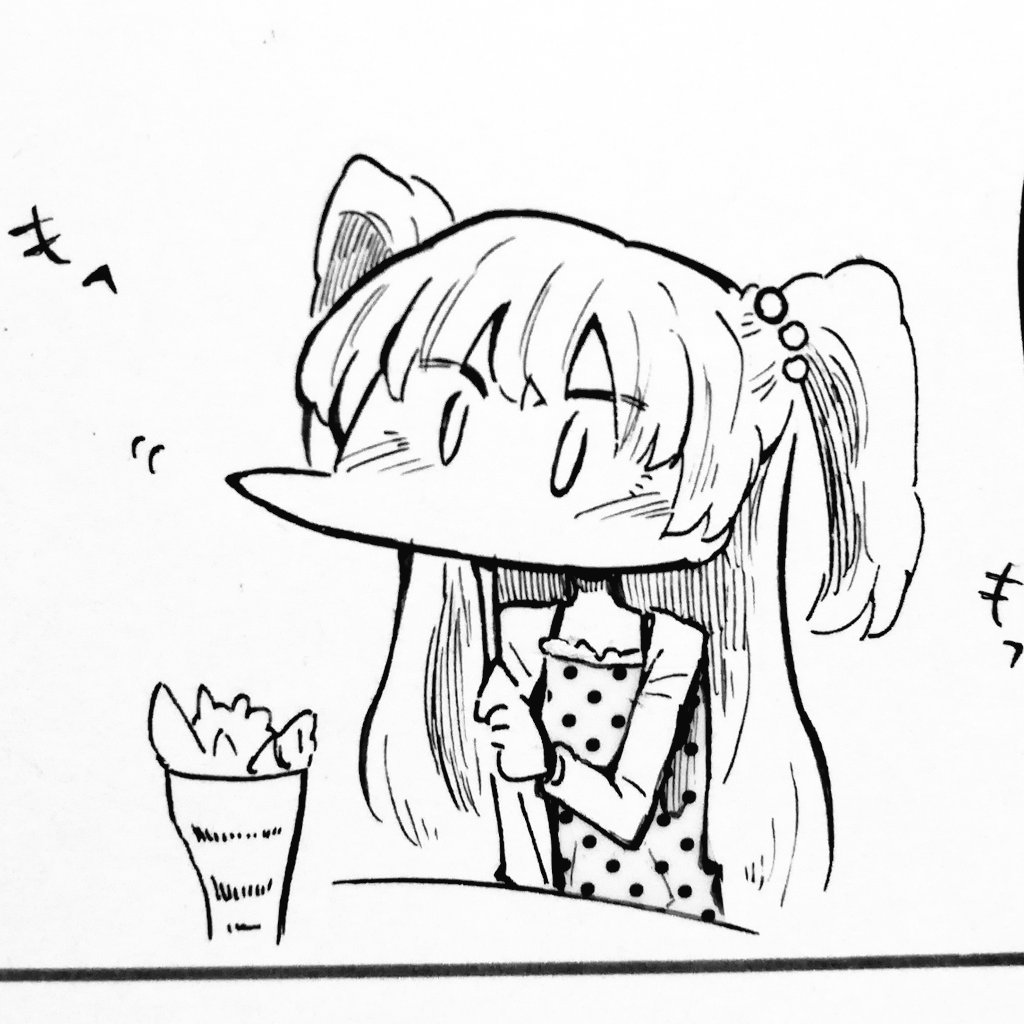 りかちゃ 