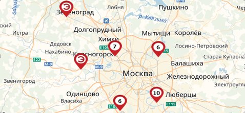 Эльбор tweet media