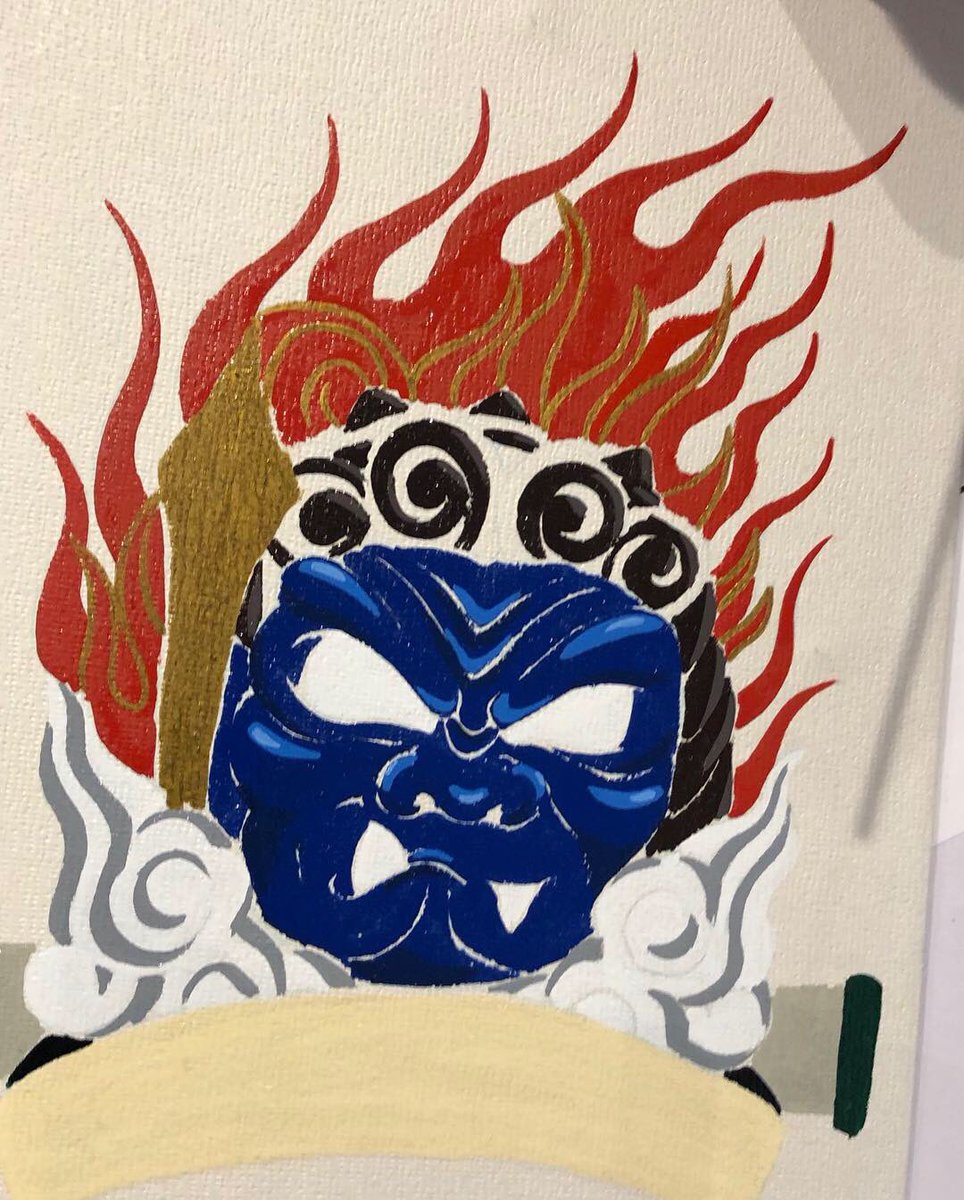 ことぶき Signpaint V Twitter 救いの仏 不動明王 厄難除災と煩悩を断ち切る不動明王 天地眼と呼ばれる右目は見開き天を左目はすがめ地を表し 背後の炎は煩悩を焼き尽くす不死鳥を意味します 運気向上にいかがでしょうか 日本 仏 神社 神道 御朱印