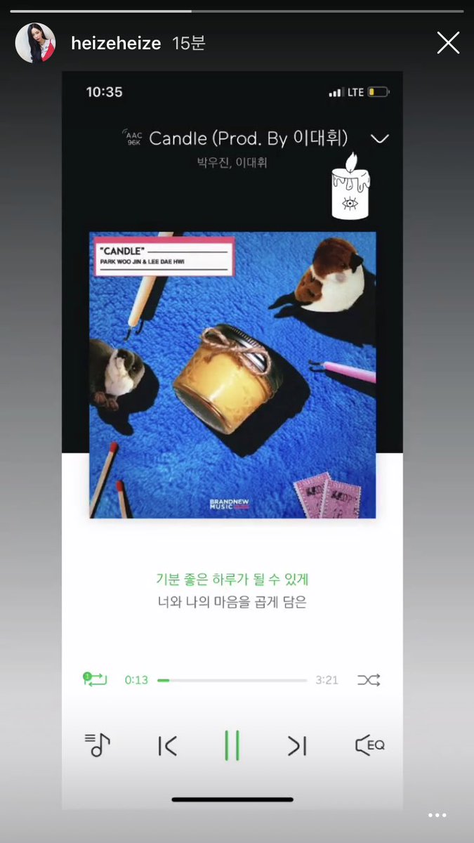DAEHWI_TH's tweet photo. [PIC] 📸 190129 คุณเฮซได้อัพรูปภาพเพลง Candle ของพี่อูจินและน้องแดฮวีลงในสตอรี่ไอจีส่วนตัว IG:heizeheize ด้วยค่ะ //ขอบคุณที่สนับสนุนน้องแดฮวีเสมอมานะคะ⏳🕯

#DAEHWI #LEEDAEHWI #이대휘 #BNMBOYS #박우진 #PARKWOOJIN https://t.co/FL2KKmA6As