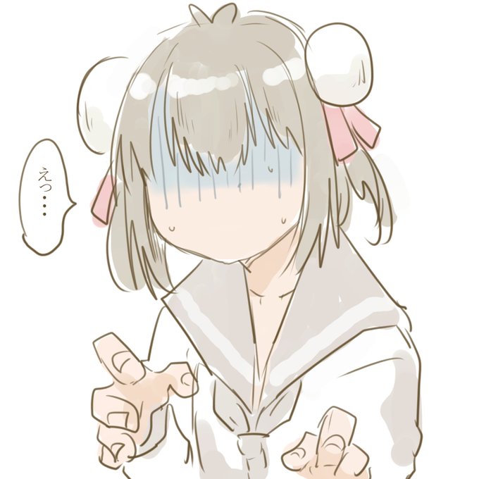 のっぺらぼうのtwitterイラスト検索結果 古い順