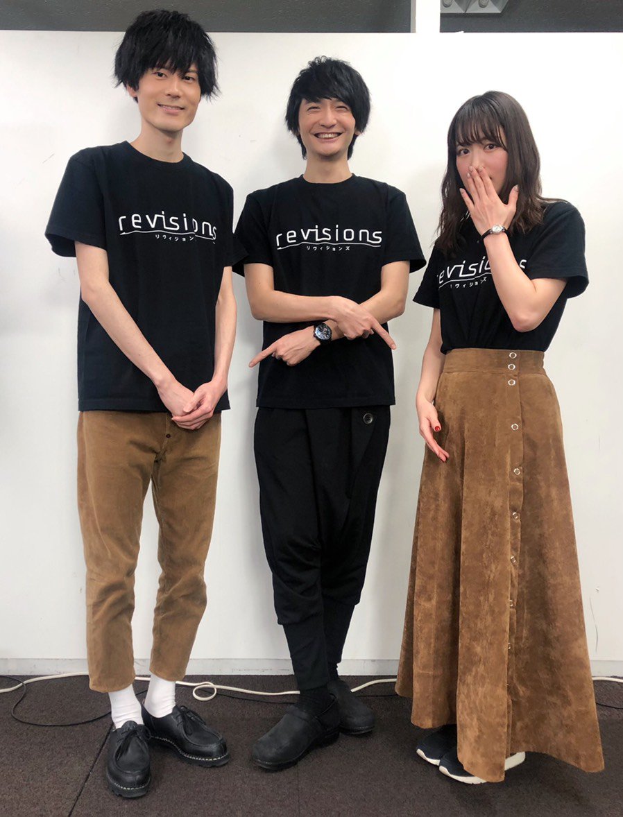 Revisions リヴィジョンズ 公式 こちらのプレゼントへの応募期間は2 5 火 23 59までとなっております このアカウント Revisions Pr をフォロー 該当ツイートをrtで応募完了です 当選者の方にはdmにてお知らせいたします Tシャツのサイズは選べませ