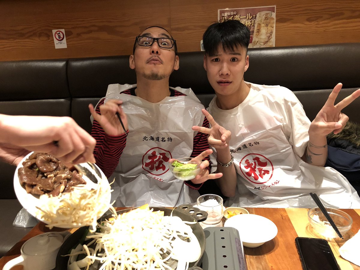 machioko's tweet photo. ウィリーウォンカ&DJSAGE!GoodVibesOnlyなコンビ笑
19年やっていて方向性の違いはあれど、普段からバイブス良くて話の面白いアーティストは人気がある気がする。人気あるからバイブス良いのか?どちらが先かわからんけど。良いアーティストに出会えました。
#ナマラヤバイ #wilywnk #djsage #街おこし https://t.co/FTutQY5vor