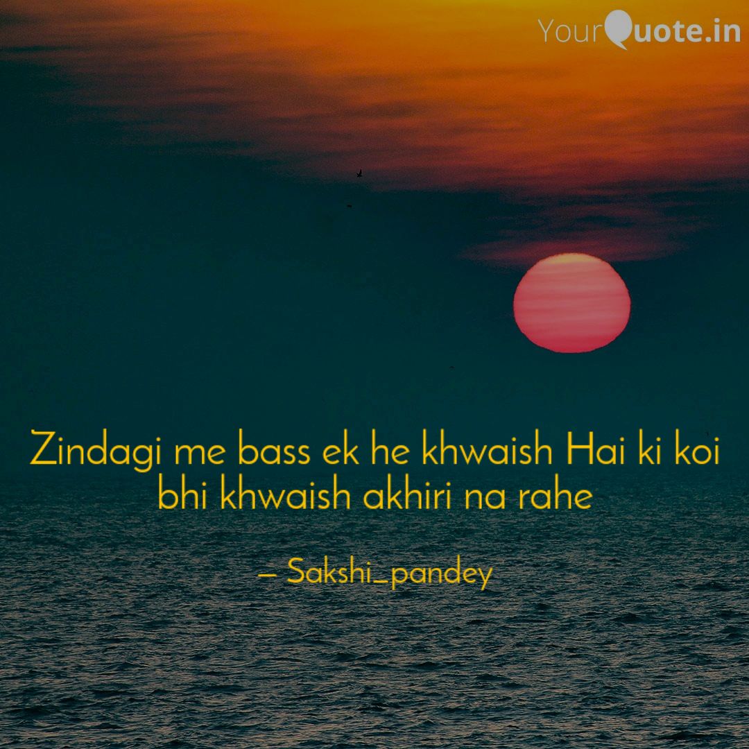 its_sakshi09's tweet photo. #ydbaba
 #challenge #collabwithme 
 
Read my thoughts on @YourQuoteApp at https://t.co/BtmXcTqD95 https://t.co/DrCNZPxHML