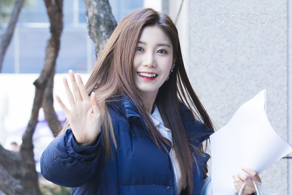 Image result for Haeun (Good Day)