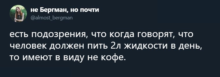 Кава з молотком (@molotchino) on Twitter photo 