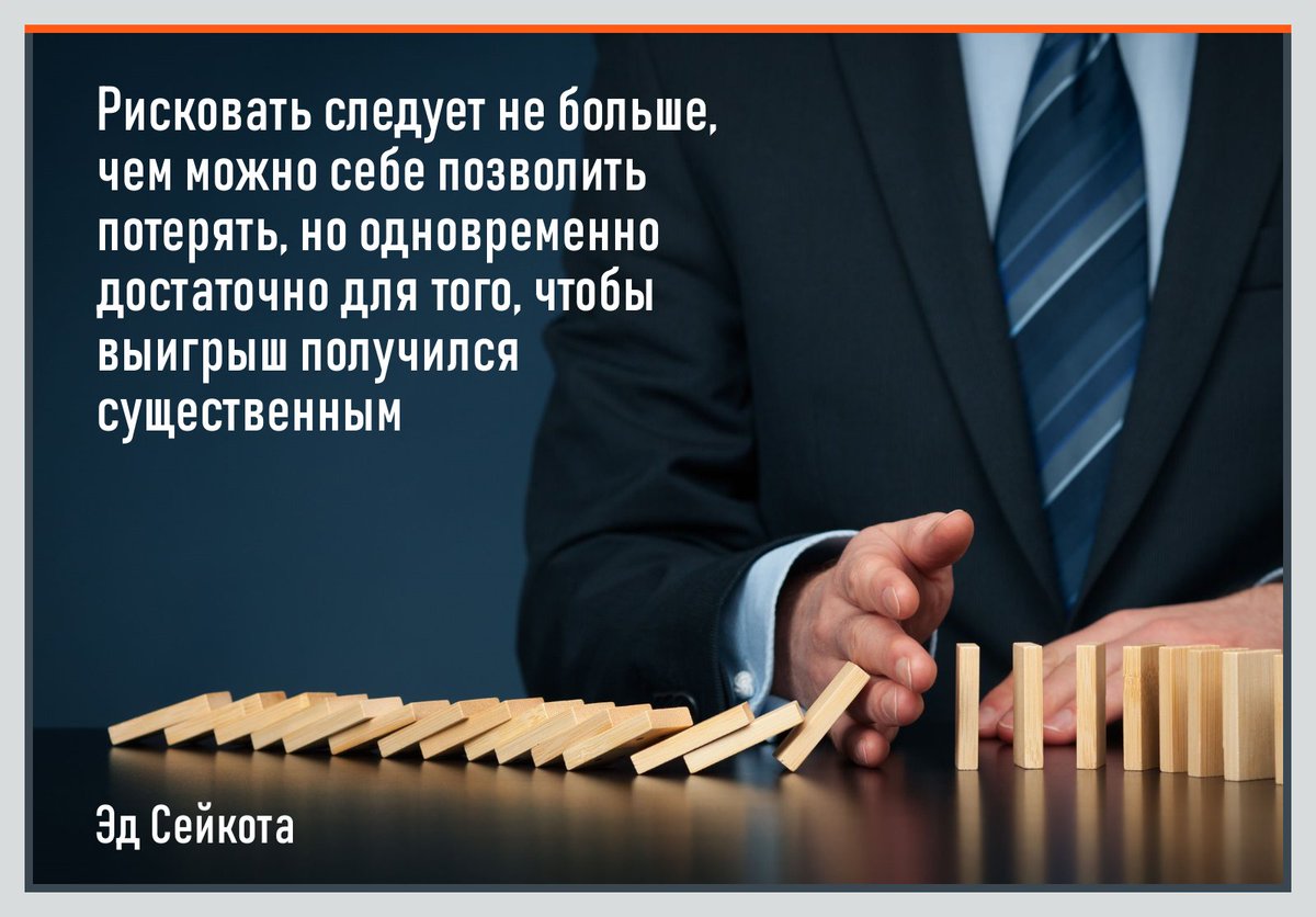 Forex Optimum Group Forex Optimum Twitter - 