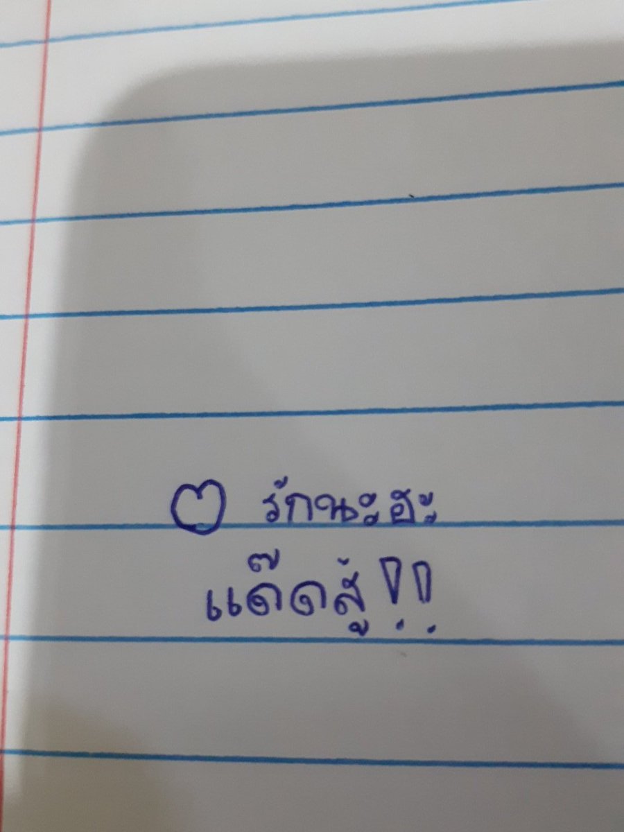𝒷𝒶𝒷𝓎อยากเรียก𝒹𝒶𝒹𝒹𝓎 ft. นอนกลิ้ง tweet media