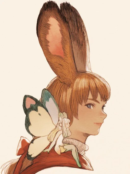 うさぎちゃん! 