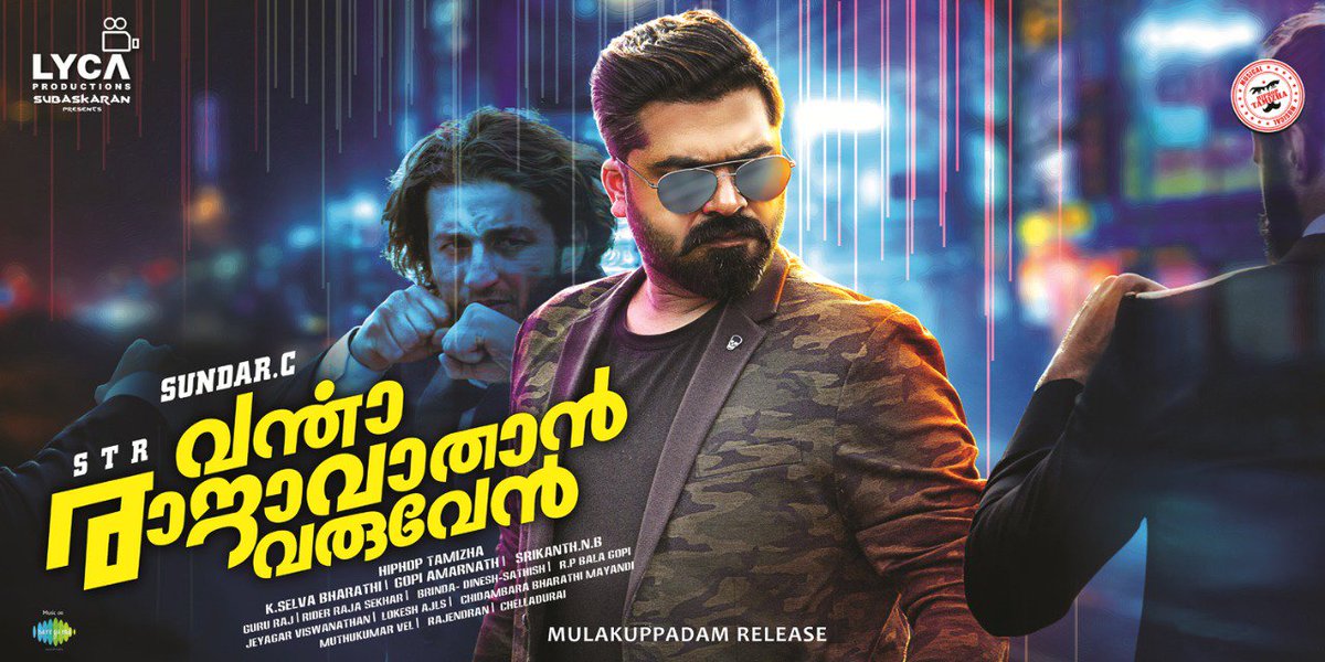 WorldSimbu_Fc's tweet photo. Malayala poster of #VanthaRajavathaanVaruven
#VRVFromFriday
#3DaysToGoForVRV https://t.co/wQK0T11Gtg