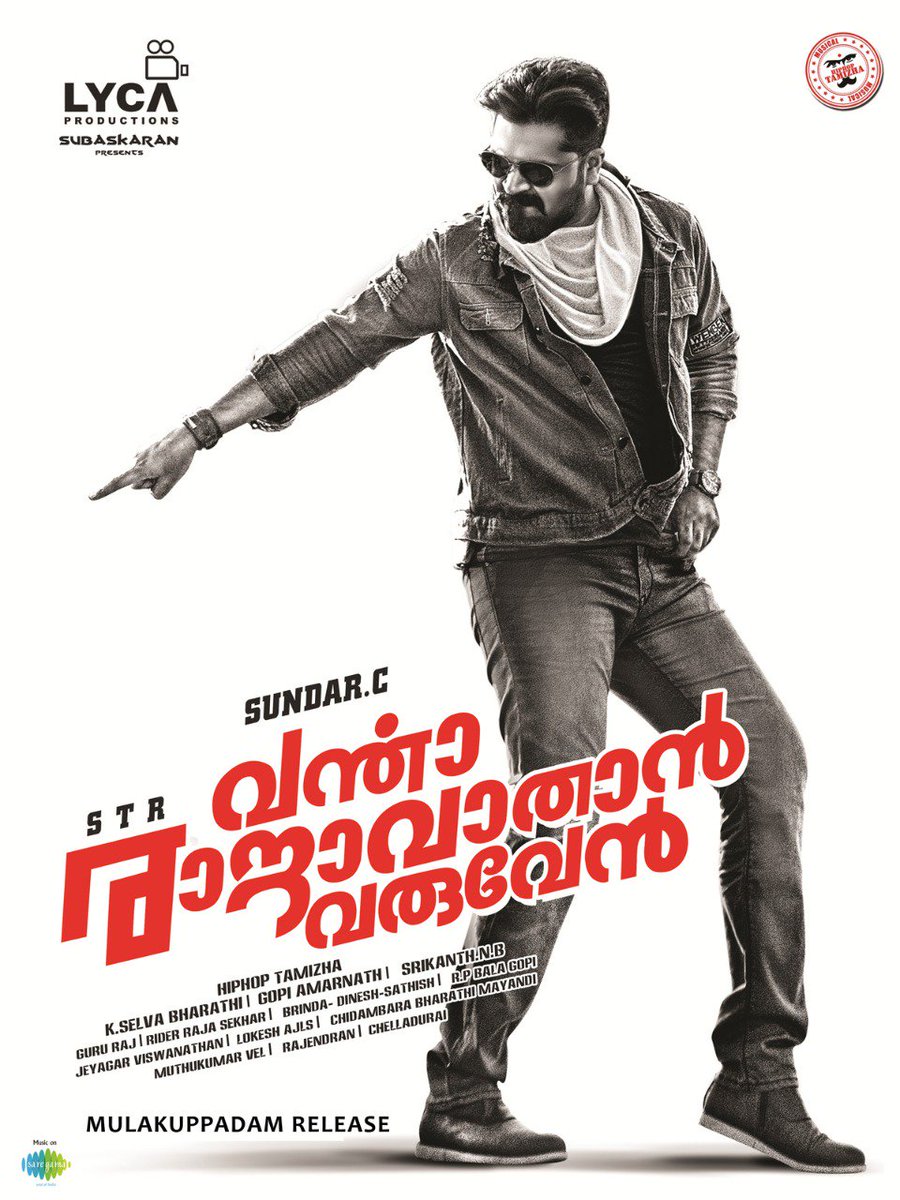 WorldSimbu_Fc's tweet photo. Malayala poster of #VanthaRajavathaanVaruven
#VRVFromFriday
#3DaysToGoForVRV https://t.co/wQK0T11Gtg