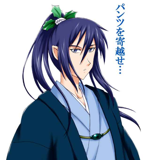 変態という名の紳士のtwitterイラスト検索結果 古い順 変態という名の紳士のtwitterイラスト検索結果 古い順