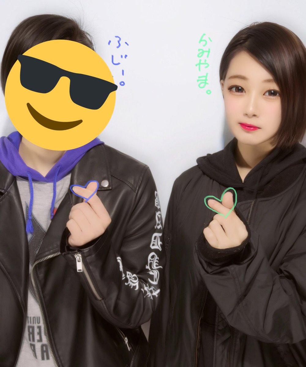 tsuupochi_919's tweet photo. 女子高生ミスコン
書類審査通ったので、、、
タグします！

(🦄)つぅぽち
(🐵)高校1年 16歳
(🐺)兵庫県

できるだけ次の審査に
進めるように頑張ります！
RTよろしくです！
#女子高生ミスコン2019 
#女子高生 
#兵庫 
#16歳 
#つぅぽち https://t.co/9kG85ggGZ9