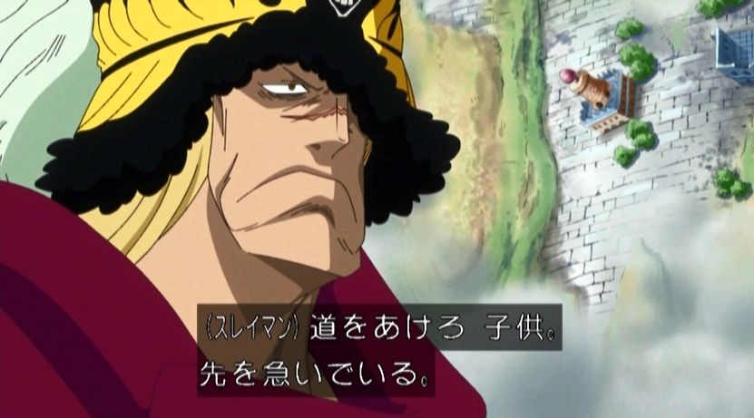 嘲笑のひよこ すすき 本日1月30日は One Piece のスレイマンの誕生日 おめでとう Onepiece ワンピース スレイマン生誕祭 スレイマン生誕祭19 1月30日はスレイマンの誕生日 T Co Mf2enmqdf7 Twitter