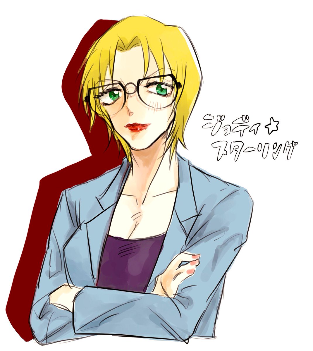 タレ目の外人描くの楽しい Goenのイラスト タレ目の外人描くの楽しい Goenのイラスト