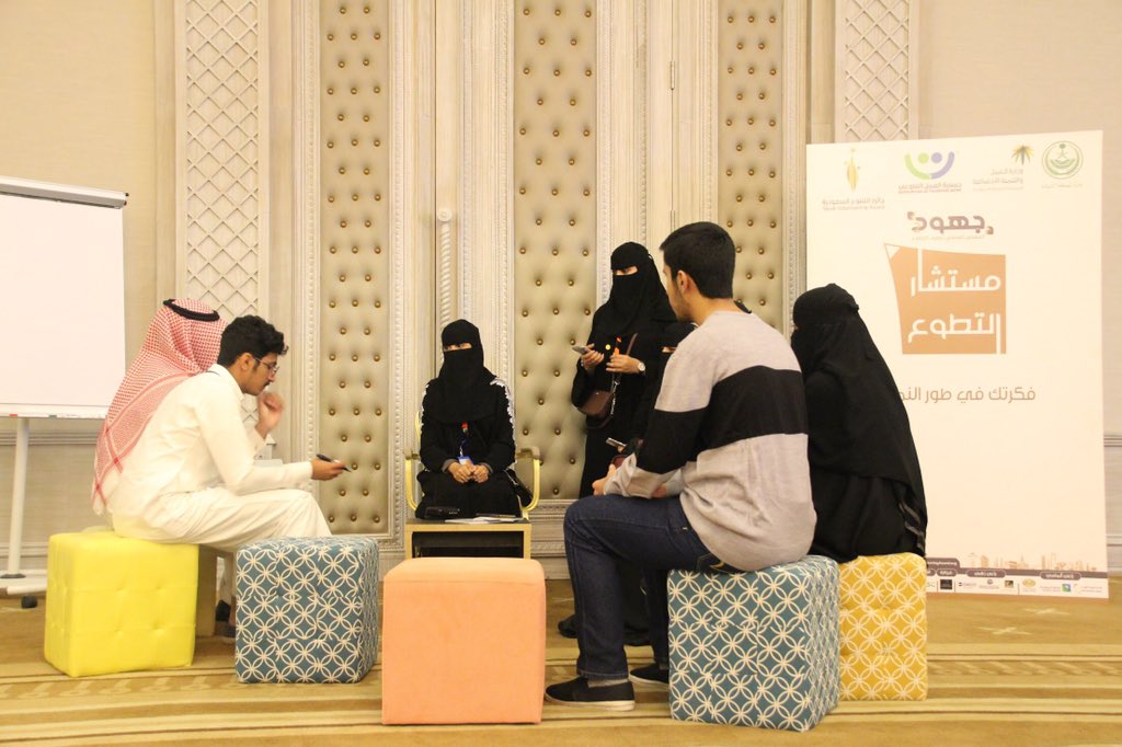 جائزة التطوع tweet media
