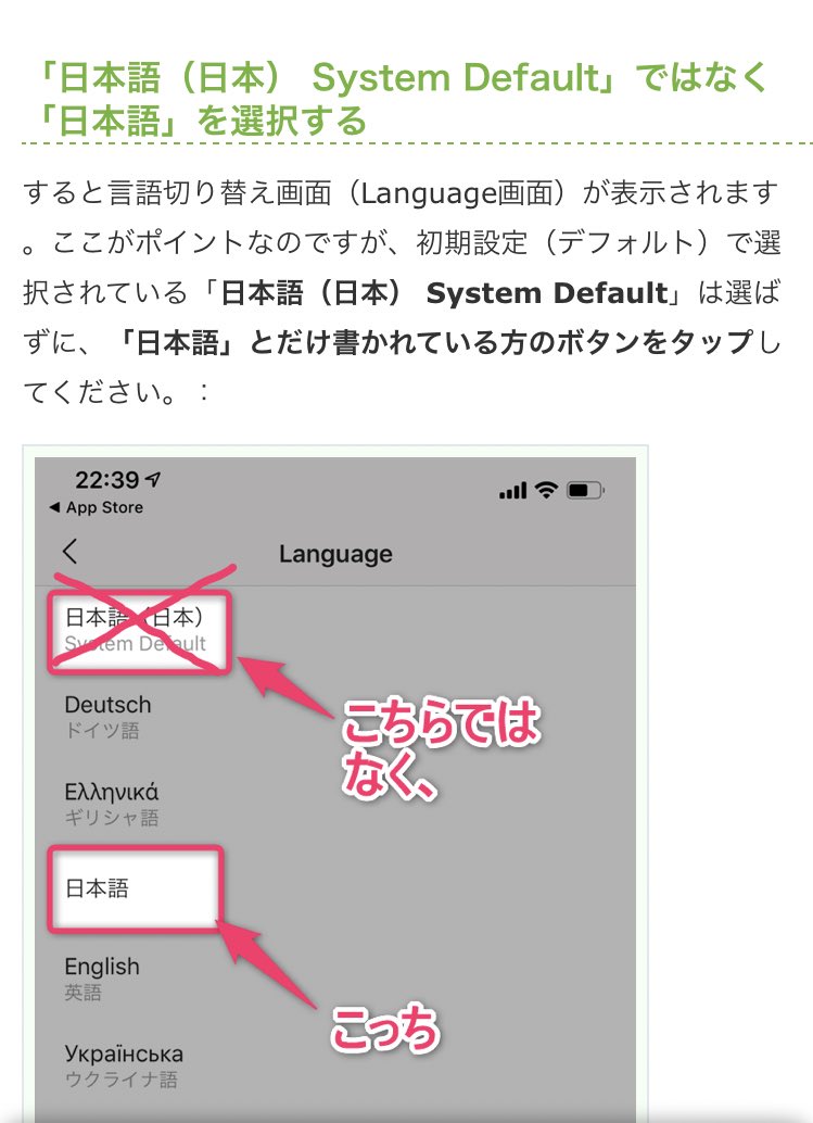 がべこ tweet media