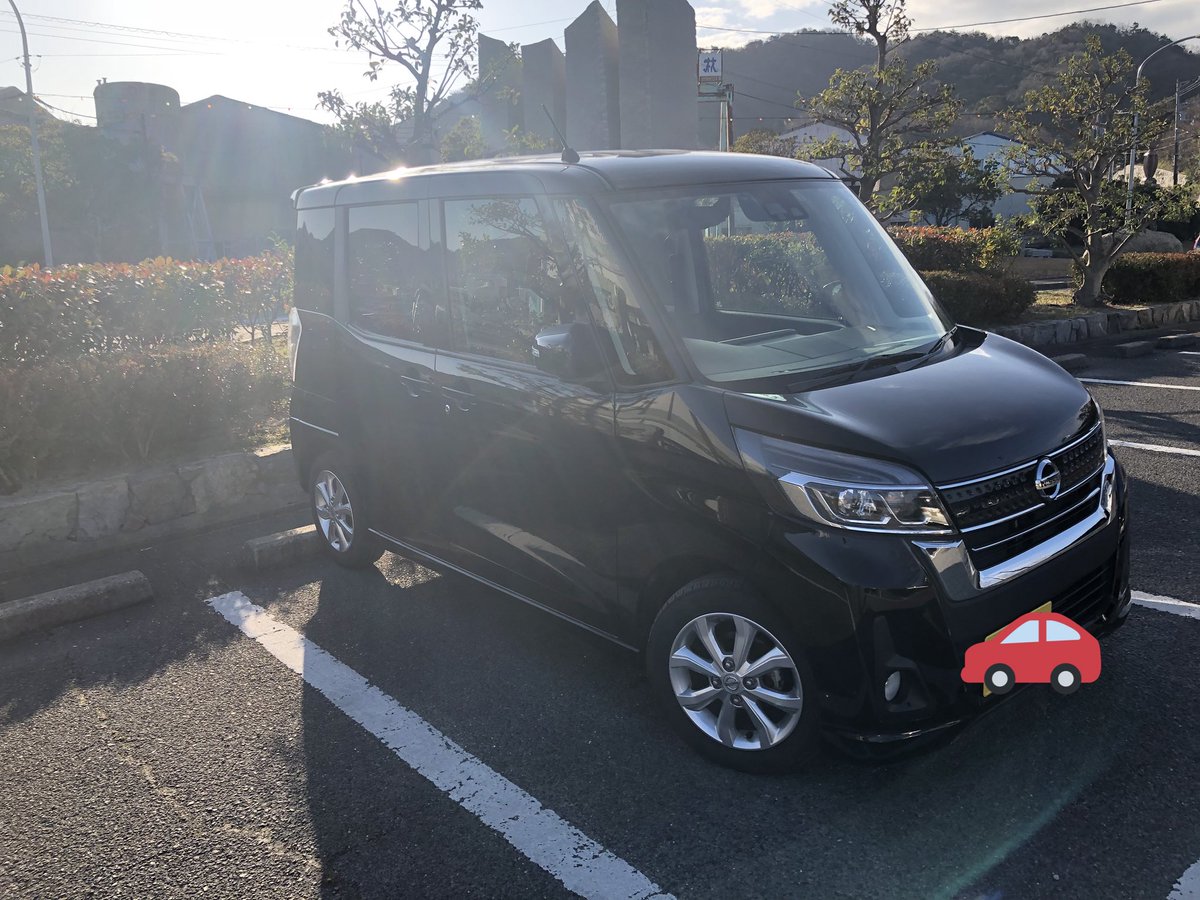 まーちゃん 趣味系アカ 厳重警戒 レンタカー走行記録 車種 日産デイズルークス 走行距離 76 0 返却前給油量 6リットル丁度 平均燃費 リッター12 7 カタログ値の58 程 ハイト軽ワゴン車で 今回は全て一般道のみの運転 M2101trbyの高松関連 まーちゃん 趣味系アカ 厳重警戒 レンタカー走行記録 車種 日産デイズルークス 走行距離 76 0 返却前給油量 6リットル丁度 平均燃費 リッター12 7 カタログ値の58 程 ハイト軽ワゴン車で 今回は全て一般道のみの運転 M2101trbyの高松関連