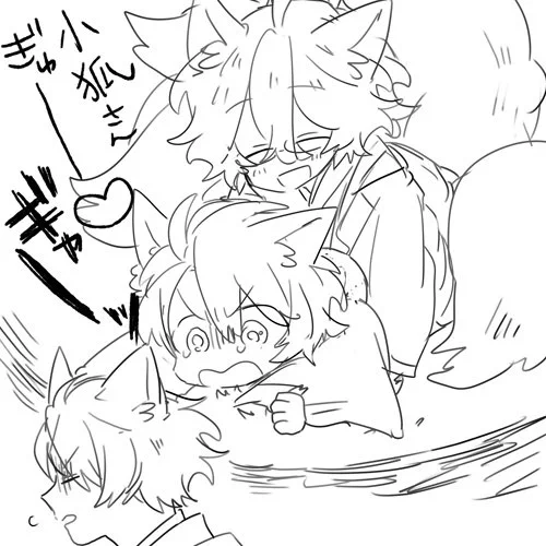 トラウマもちショウノシン 