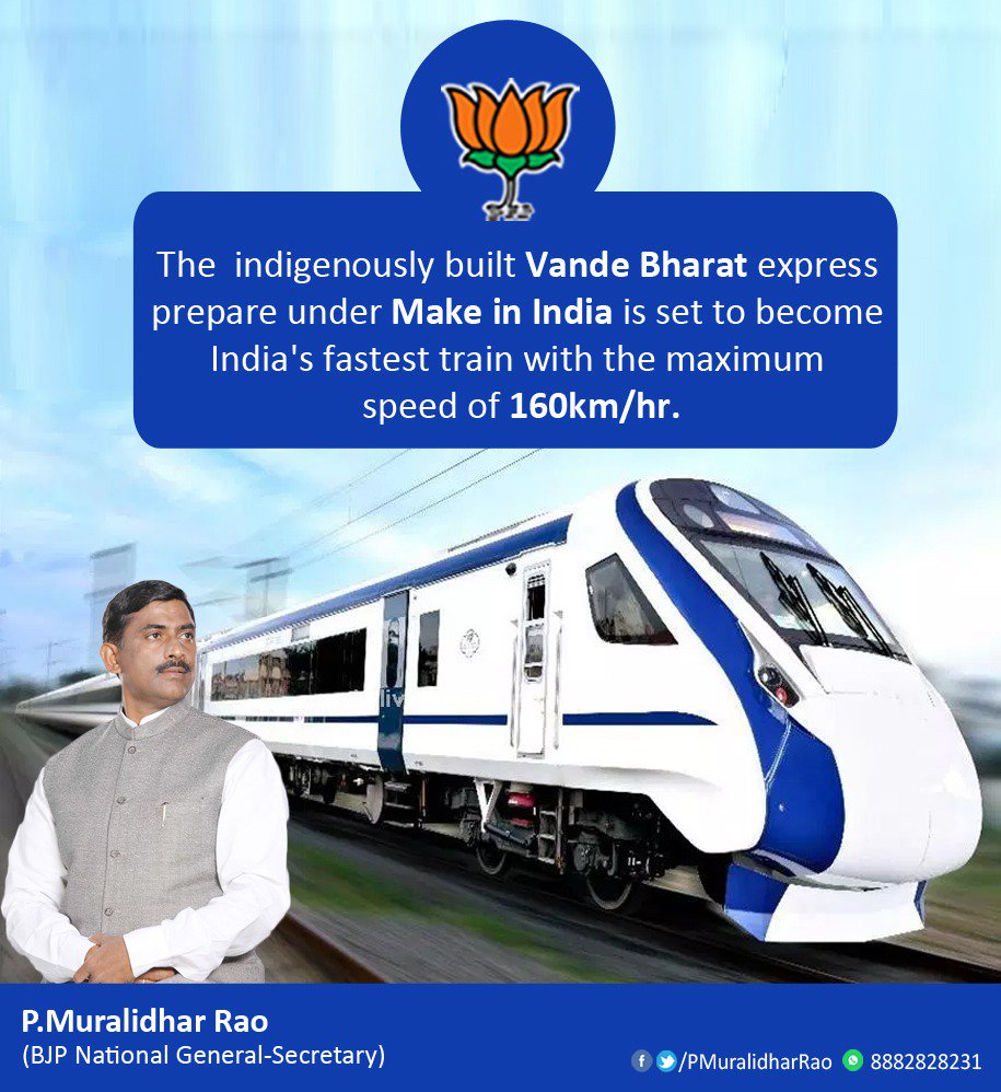PMuralidharRao's tweet photo. #VandeBharatExpress
#MakeInIndia https://t.co/MWJPtwUxHb