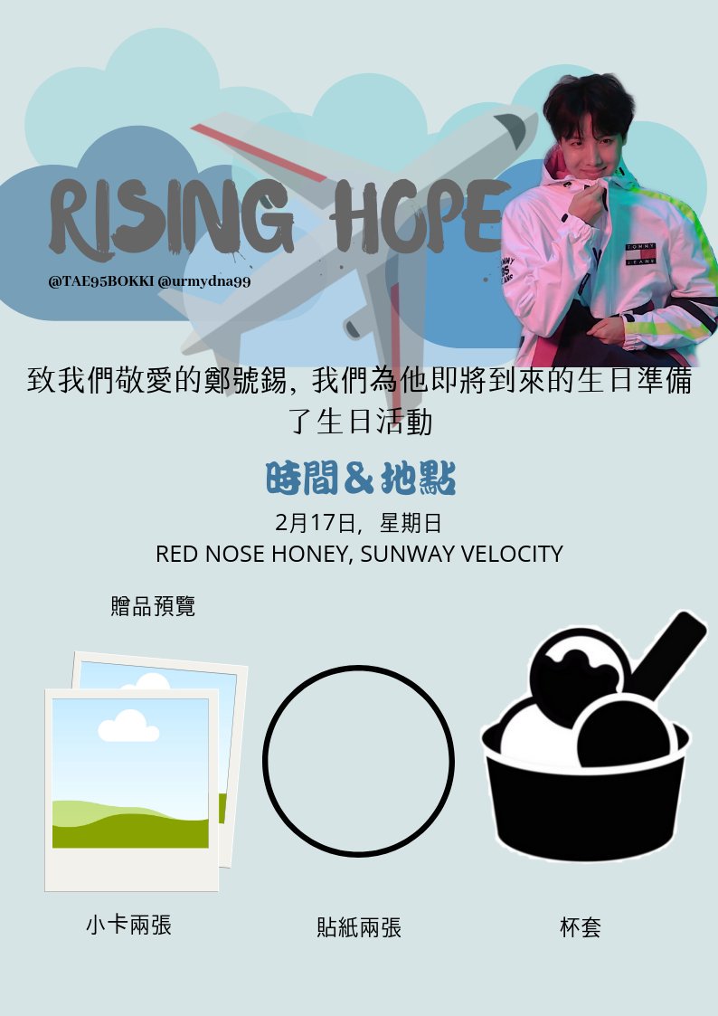 0218Rising's tweet photo. TO OUR BELOVED J-HOPE, WE PREPARED CAFE CELEBRATION ON HIS UPCOMING BDAY!🦄❤️

DATE : FEBRUARY 17,SUNDAY
VENUE :RED NOSE HONEY, SUNWAY VELOCITY
TIME:10:00A. M. 

REFER TO THE IMAGE FOR DETAILS! 
 #RISINGHOPE_MY #BTS #jHopeOurSunshine #Jhope #JhopeBirthday

@Tae95bokki @urmydna99 https://t.co/ZRzPKBROjt