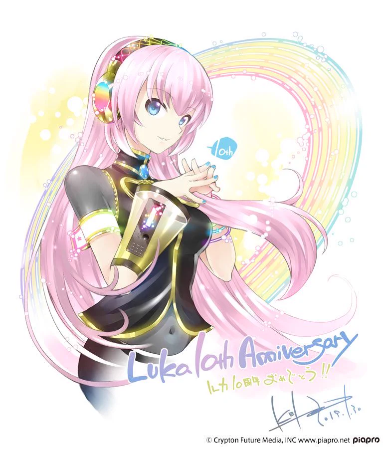 初音ミク 公式 on X: 