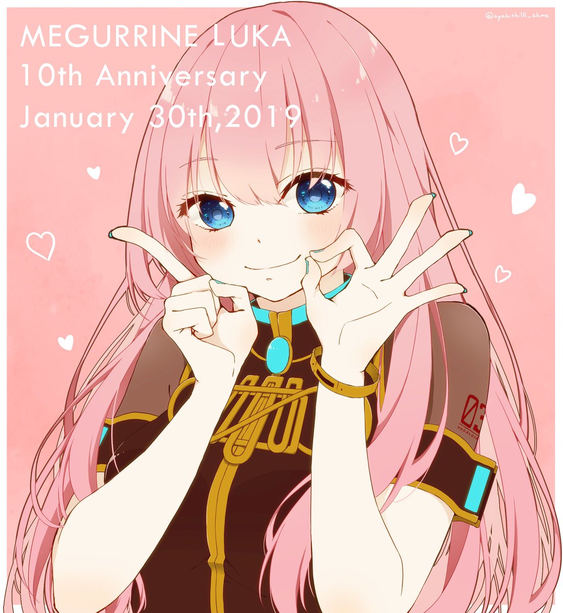 あやきち ルカさんお誕生日 10周年おめでとう 間に合って良かった 巡音ルカ誕生祭 巡音ルカ生誕祭19 巡音ルカ10周年 Luka10th