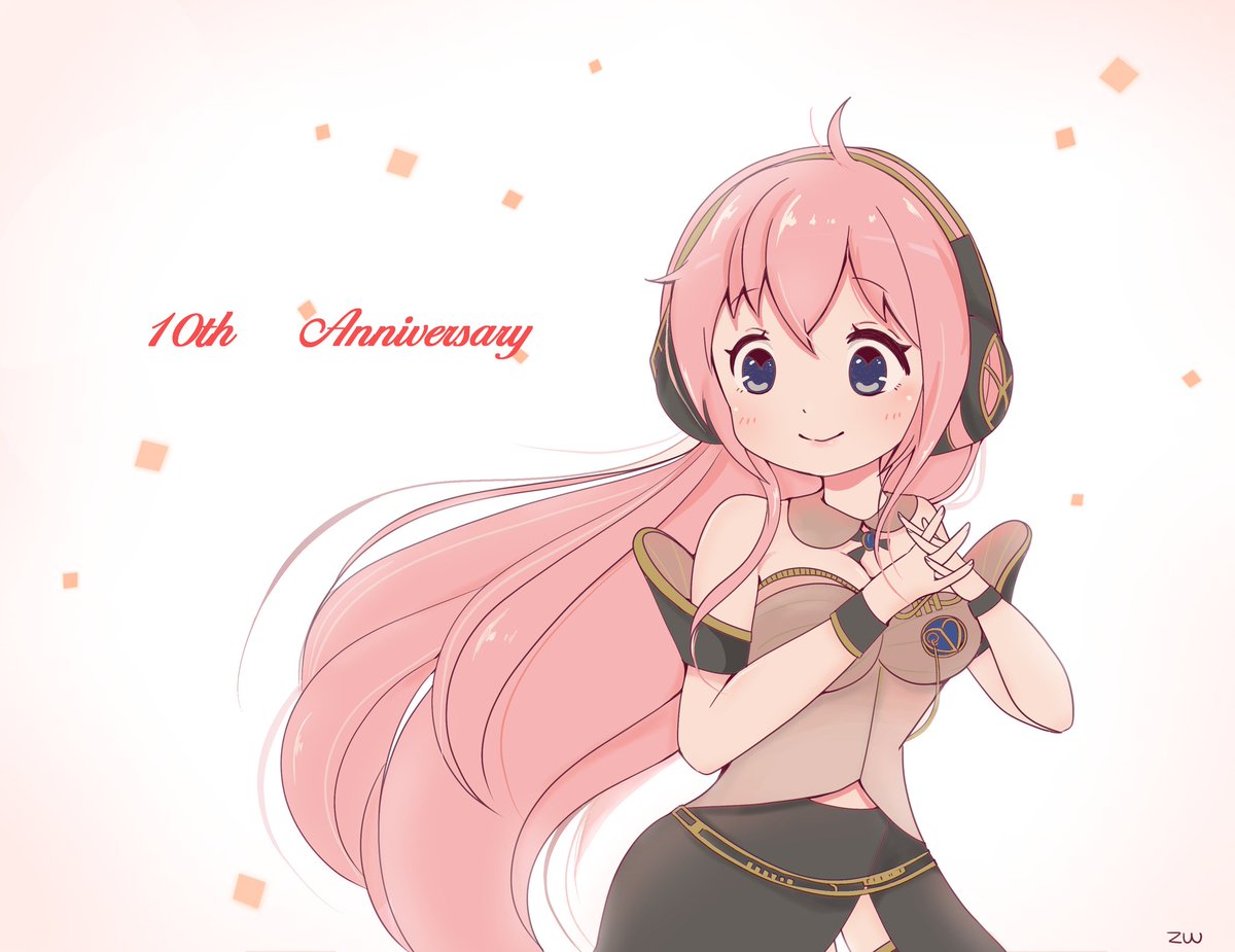 Tweet 祝 巡音ルカ10周年 かわいいファンアートが続々 Naver まとめ