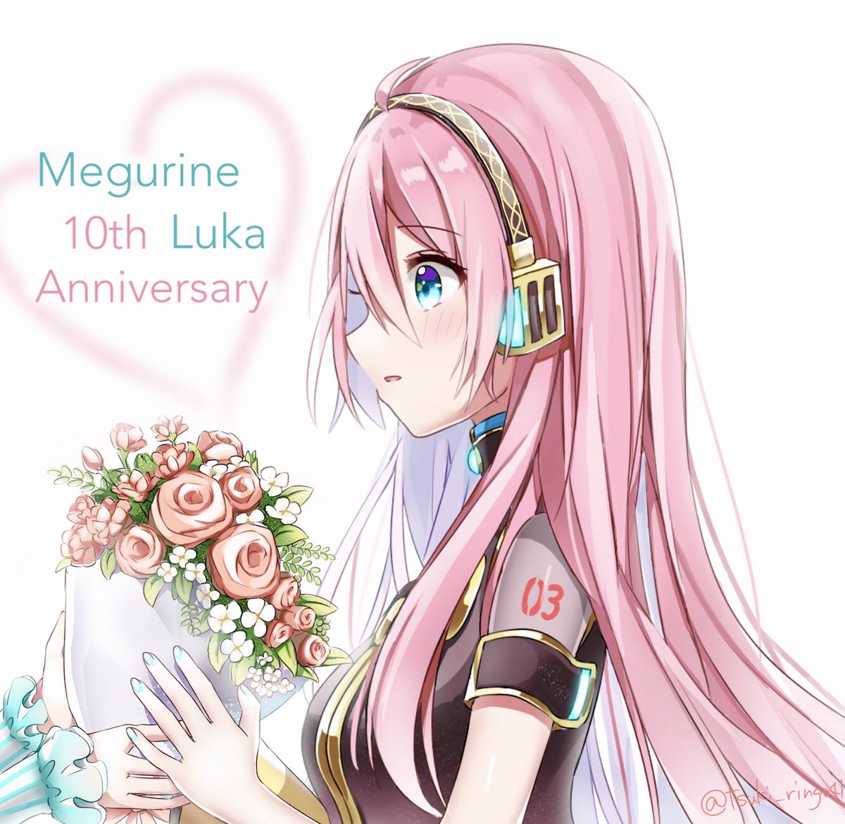 月りんご ずっとだいすきだよ 生まれてきてくれてありがとう 巡音ルカ10周年 巡音ルカ生誕祭19