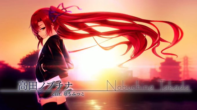 注目 画像ツイート ノラと皇女と野良猫ハート 7ページ目 アニメレーダー 注目 画像ツイート ノラと皇女と野良猫ハート 7ページ目 アニメレーダー