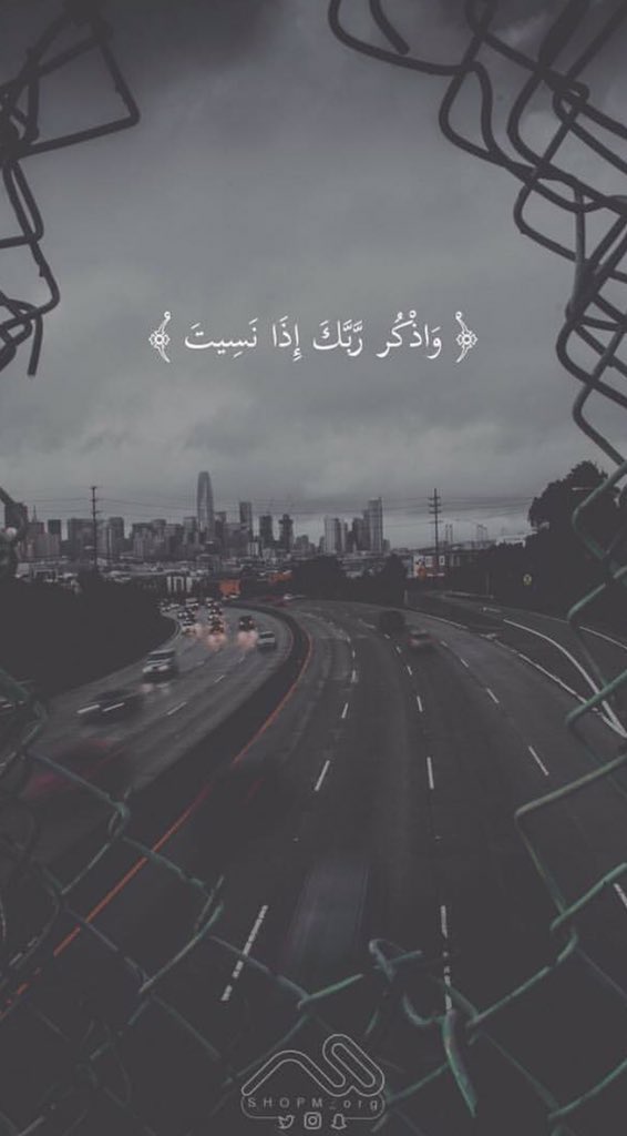 ﴿ وَاذْكُر ربّكَ إِذَا نَسِيتَ ﴾
- سُبحان الله
- الحمدالله
- الله أكبّر
- أستغفر الله
- لا إله إلا الله
- لاحول ولا قوة إلا بالله
- اللهم صَل على محمد
 #كم_مغرد_لذكر_الله