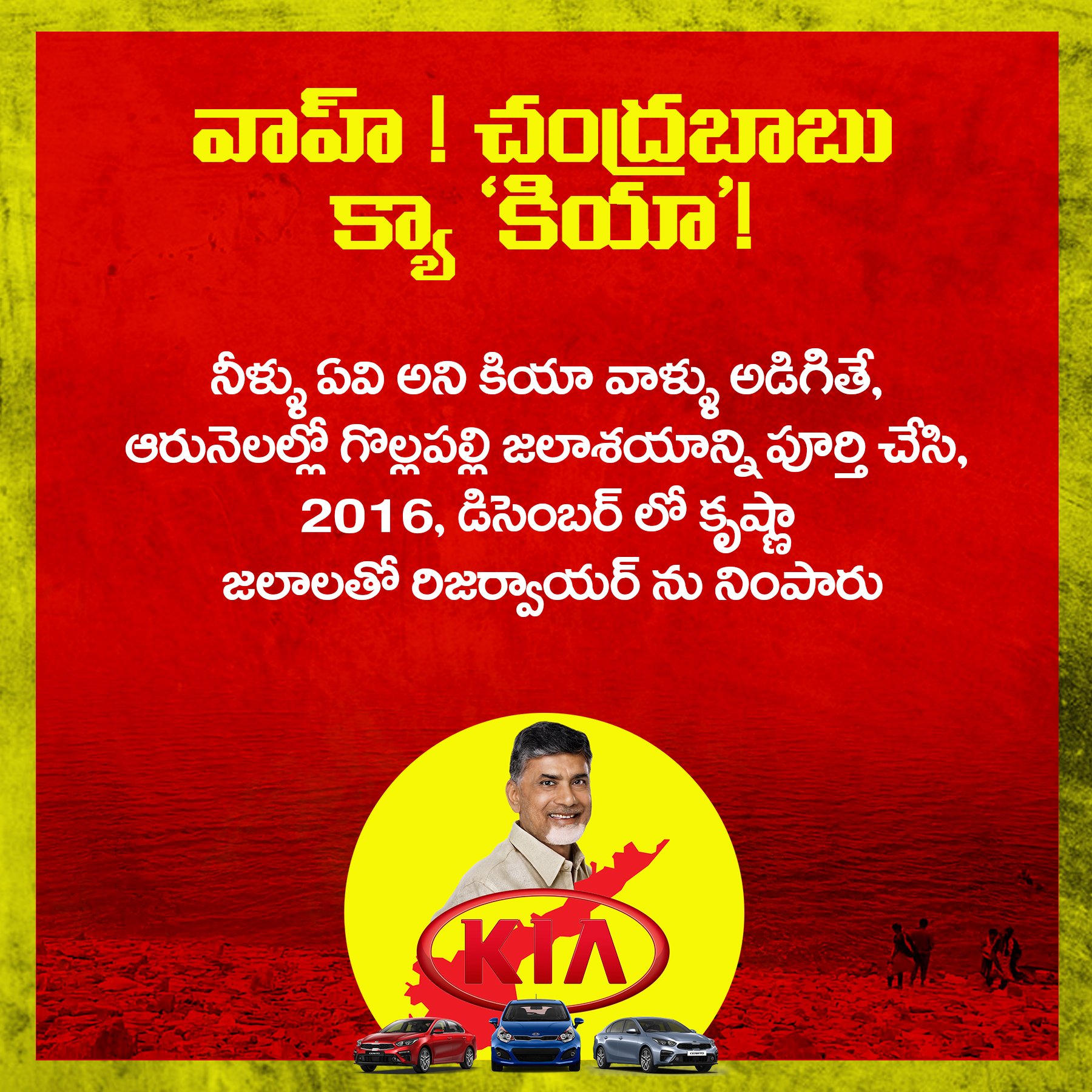 DyFs9yAVsAACpKh?format=jpg&name=large