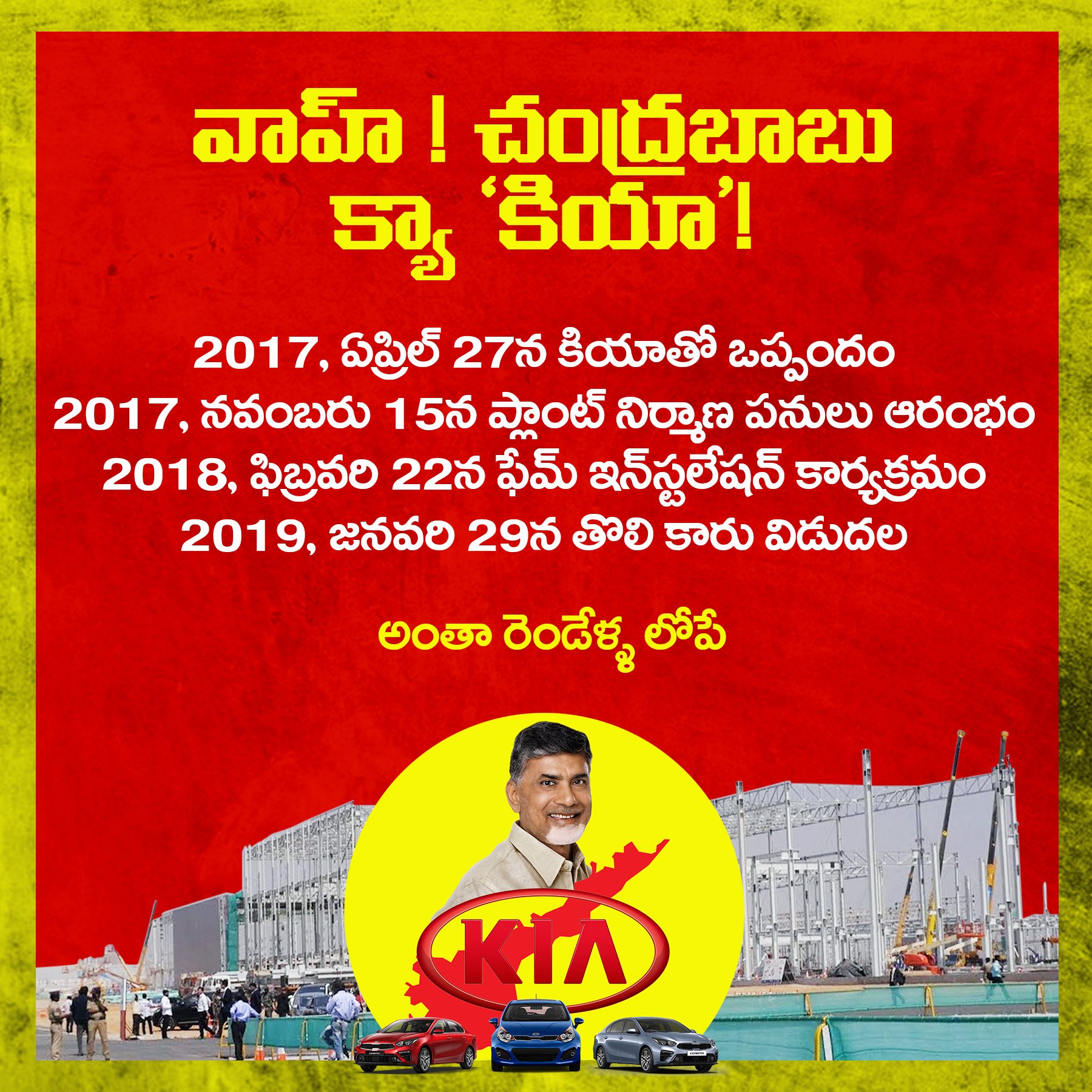 DyFt5paUwAEL8lB?format=jpg&name=large