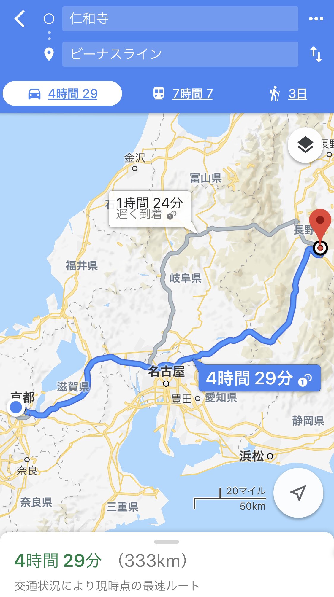 Triumph9772 على تويتر 何となく一泊ツーリングのコース考えてみた ビーナスライン 富士山周辺 箱根ターンパイク 伊豆スカイラインその他を走るとして 2日で軽く1 000km超 10年程前に同様のコースまわって2日で1 300km近く走った記憶があるけど どこ