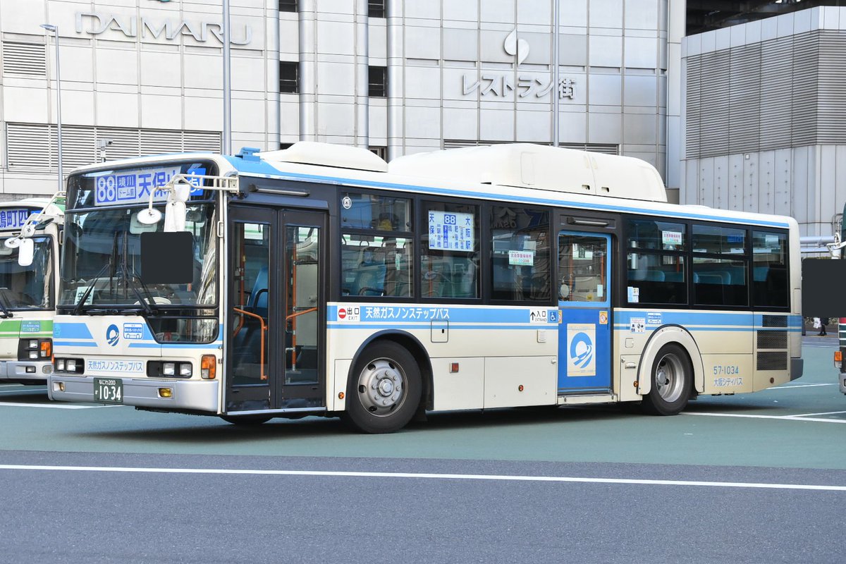 はなち様 なべっち交通🚌🚃📷️🏠️🥦 on X: 