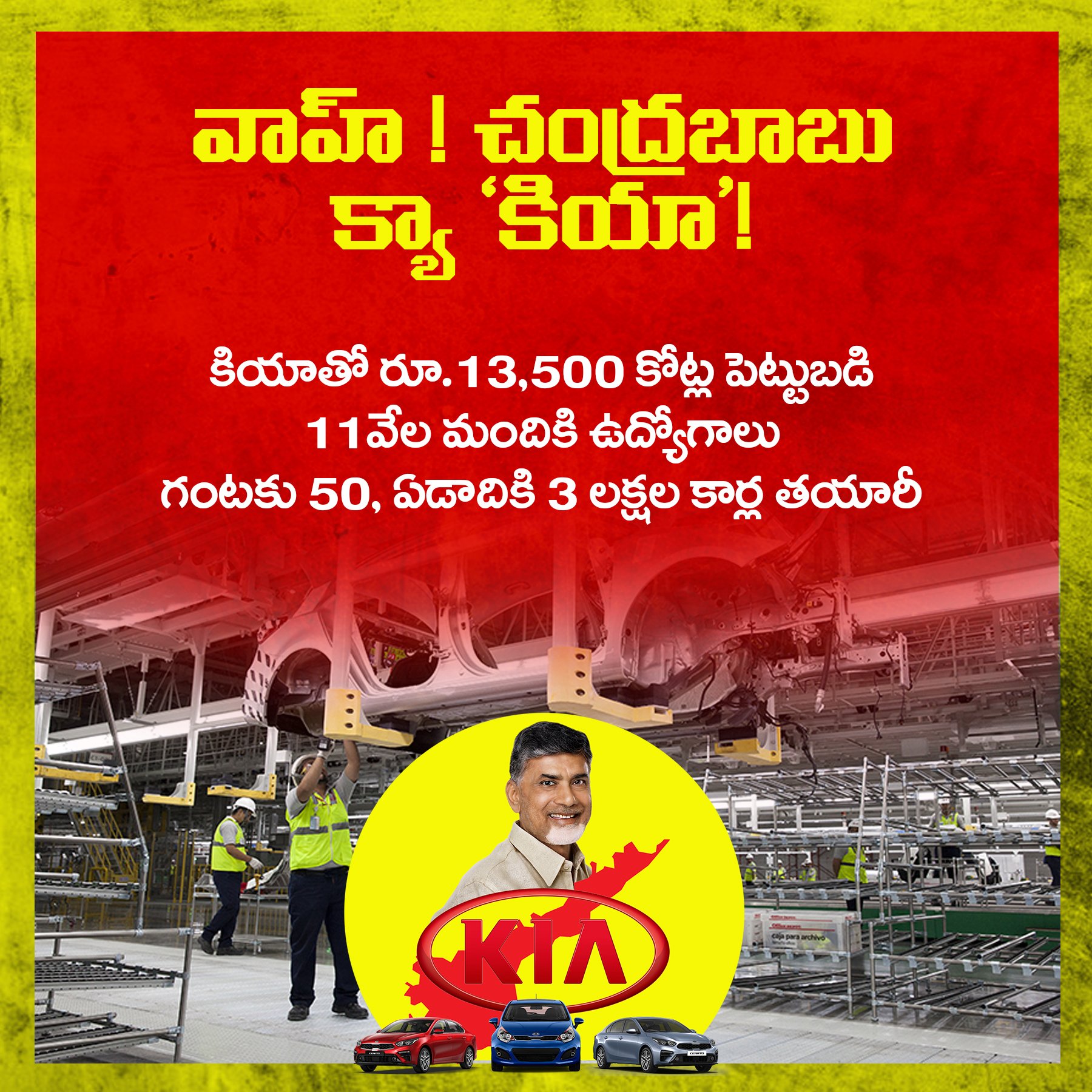 DyFuTWFU8AIIGYJ?format=jpg&name=large