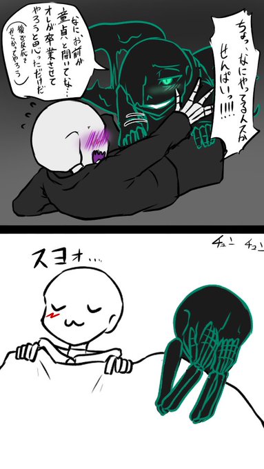 管狐はapexに夢中 Akua1105 さんのマンガ一覧 3ページ ツイコミ 仮 管狐はapexに夢中 Akua1105 さんのマンガ一覧 3ページ ツイコミ 仮
