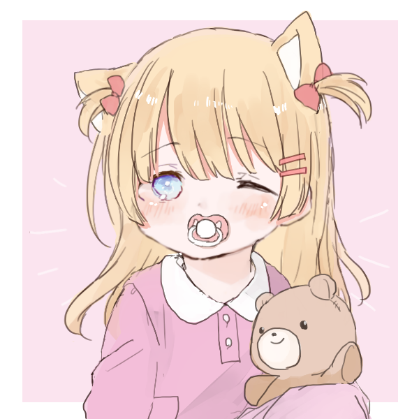 エーコのtwitterイラスト検索結果 古い順