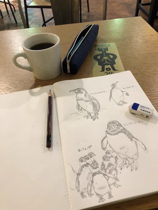 去年、ペンギン水族館に行った時の画像を見ながらノートに練習で描いたやつ。と娘画伯の日記。
#落書き
#絵描きさんと繋がりたい 