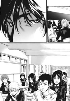 Манга школа урок. Манга ёми. Время урока манга. Уроки зла манга. Время урока манга.