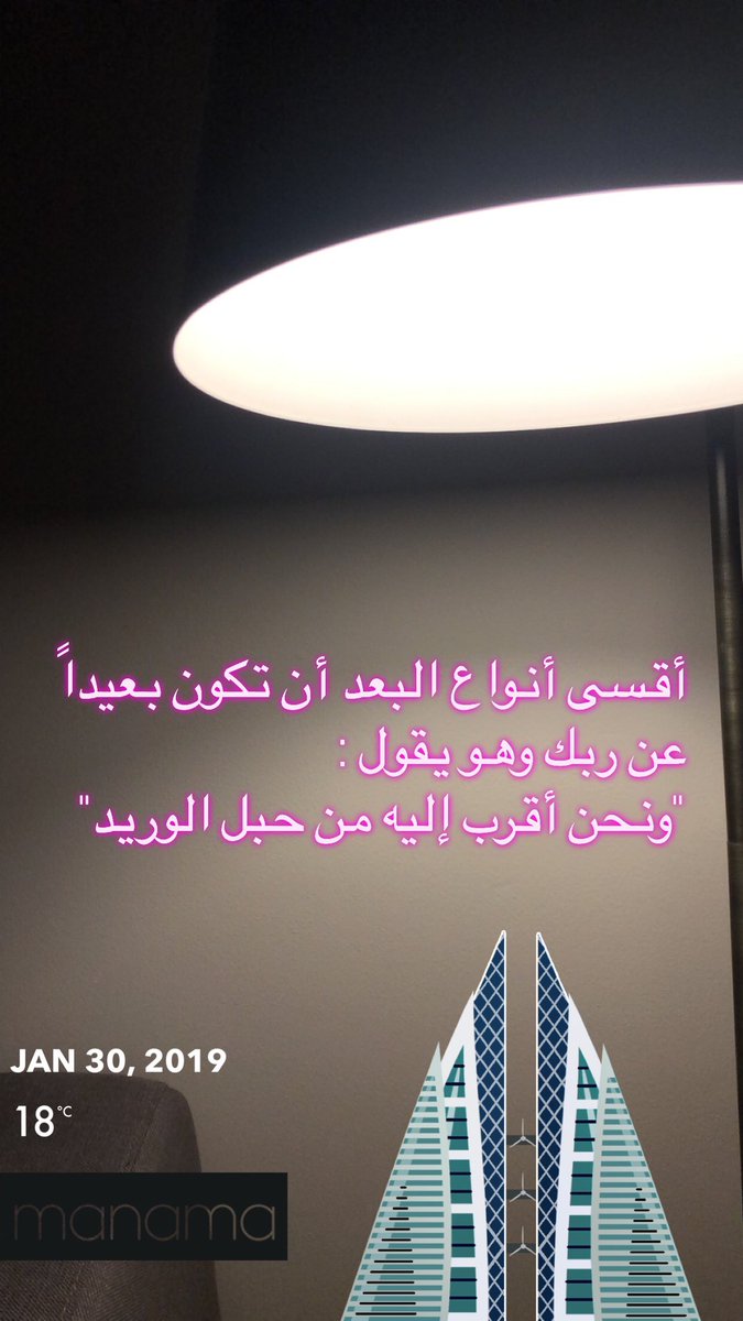 AlkathiriSultan's tweet photo. https://t.co/ah508GiNOr